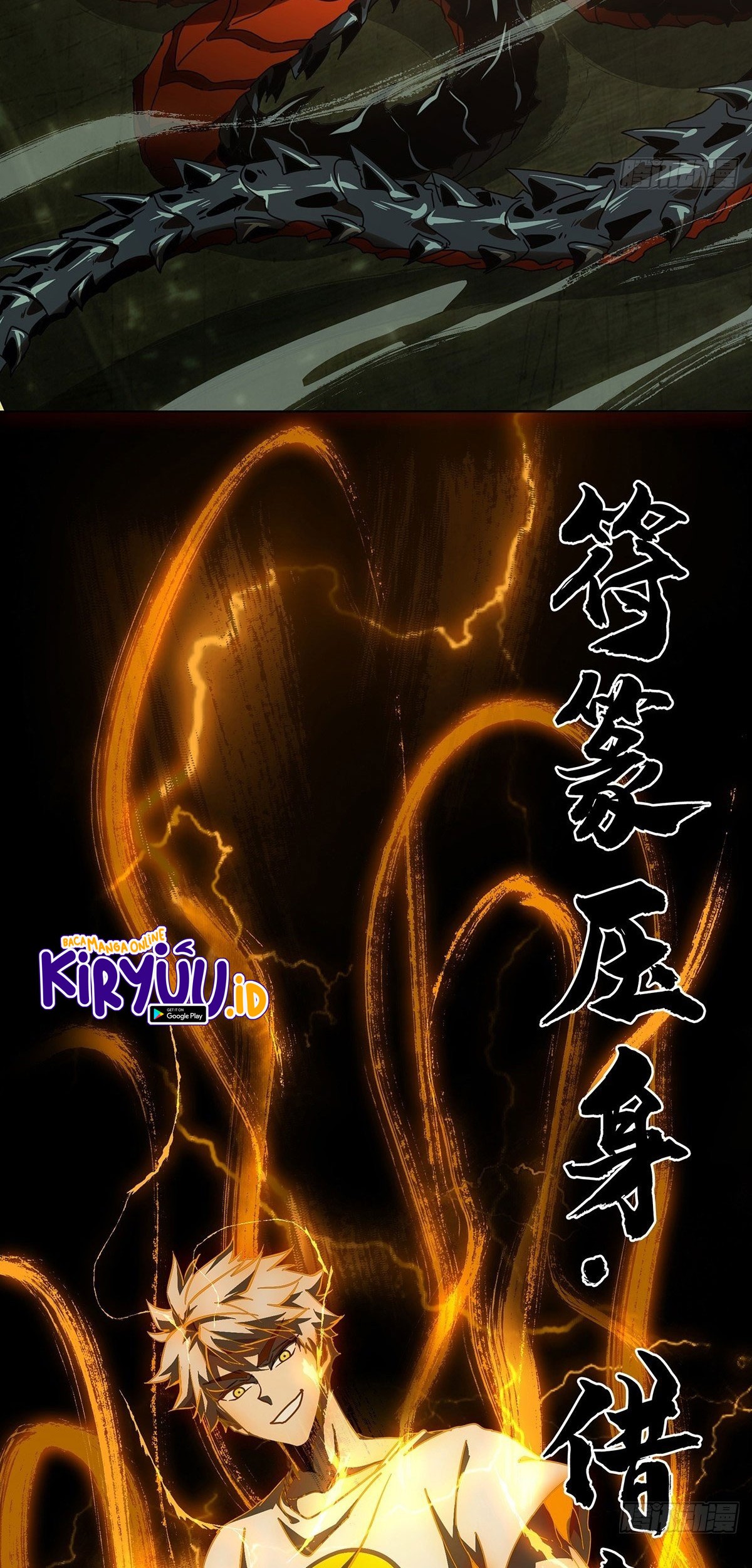 Elephant Invisible chapter 72 halaman 12
