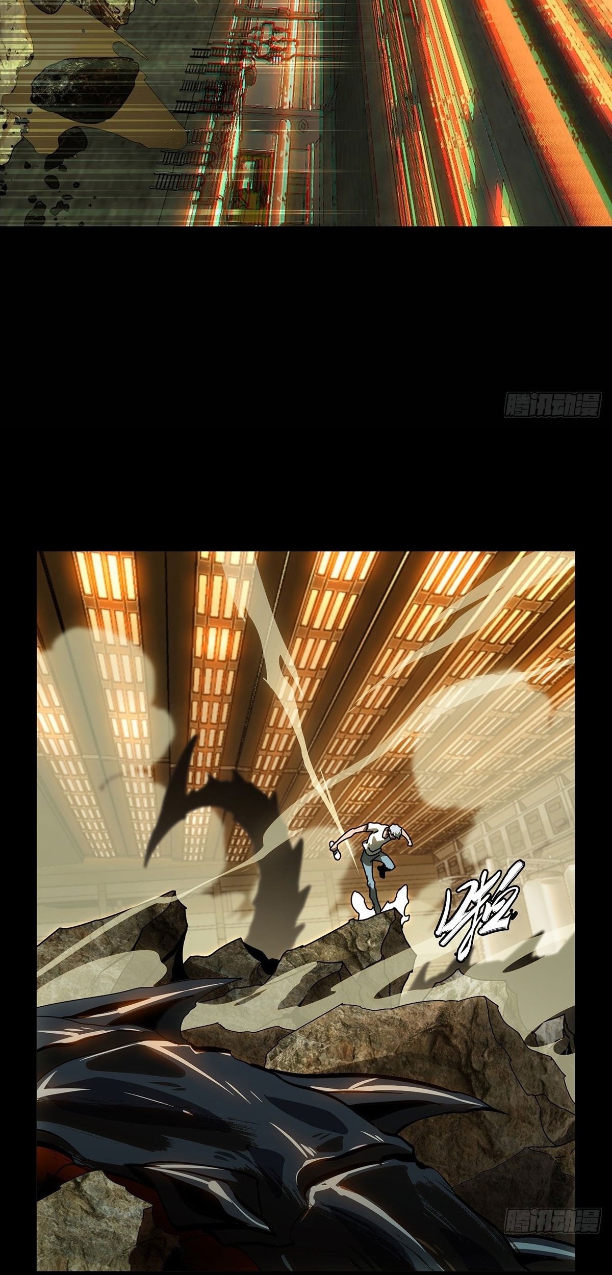 Elephant Invisible chapter 72 halaman 25