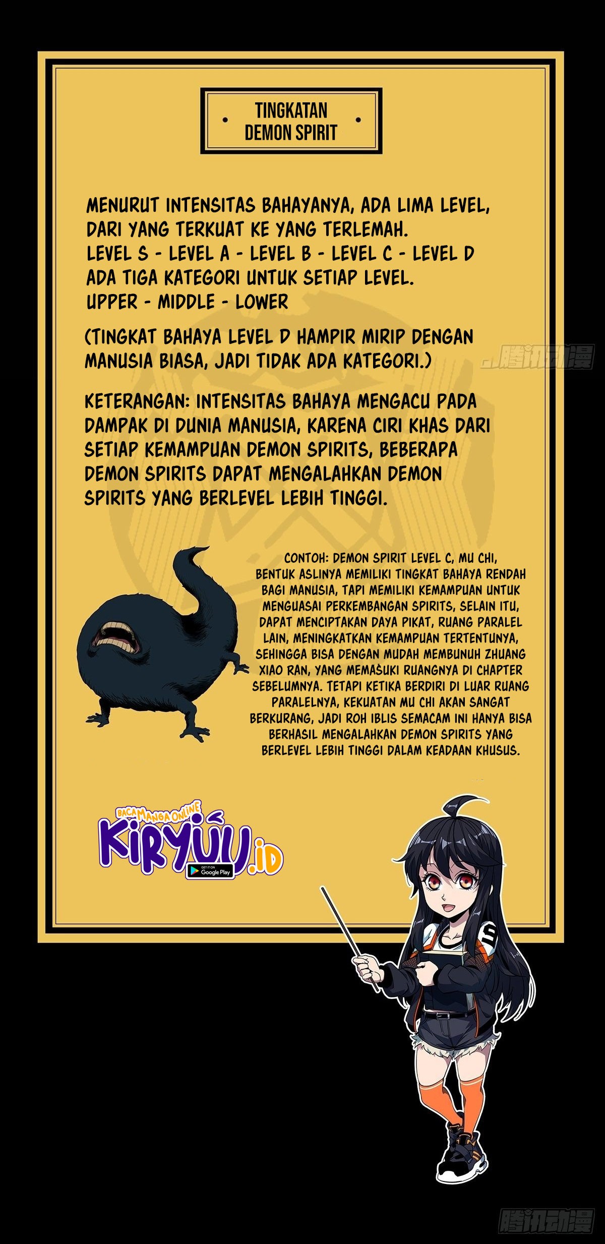 Elephant Invisible chapter 72 halaman 33