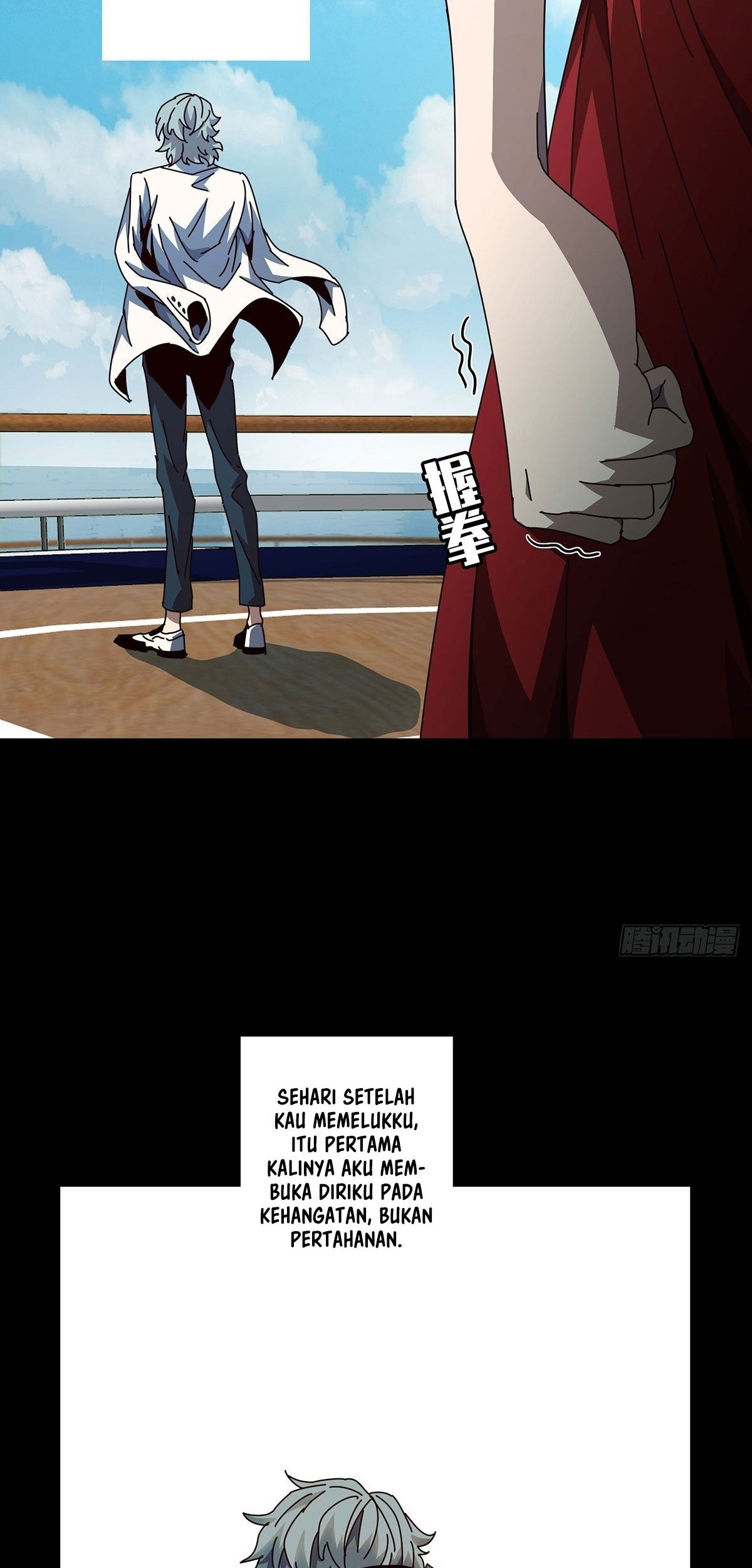Elephant Invisible chapter 75 halaman 25