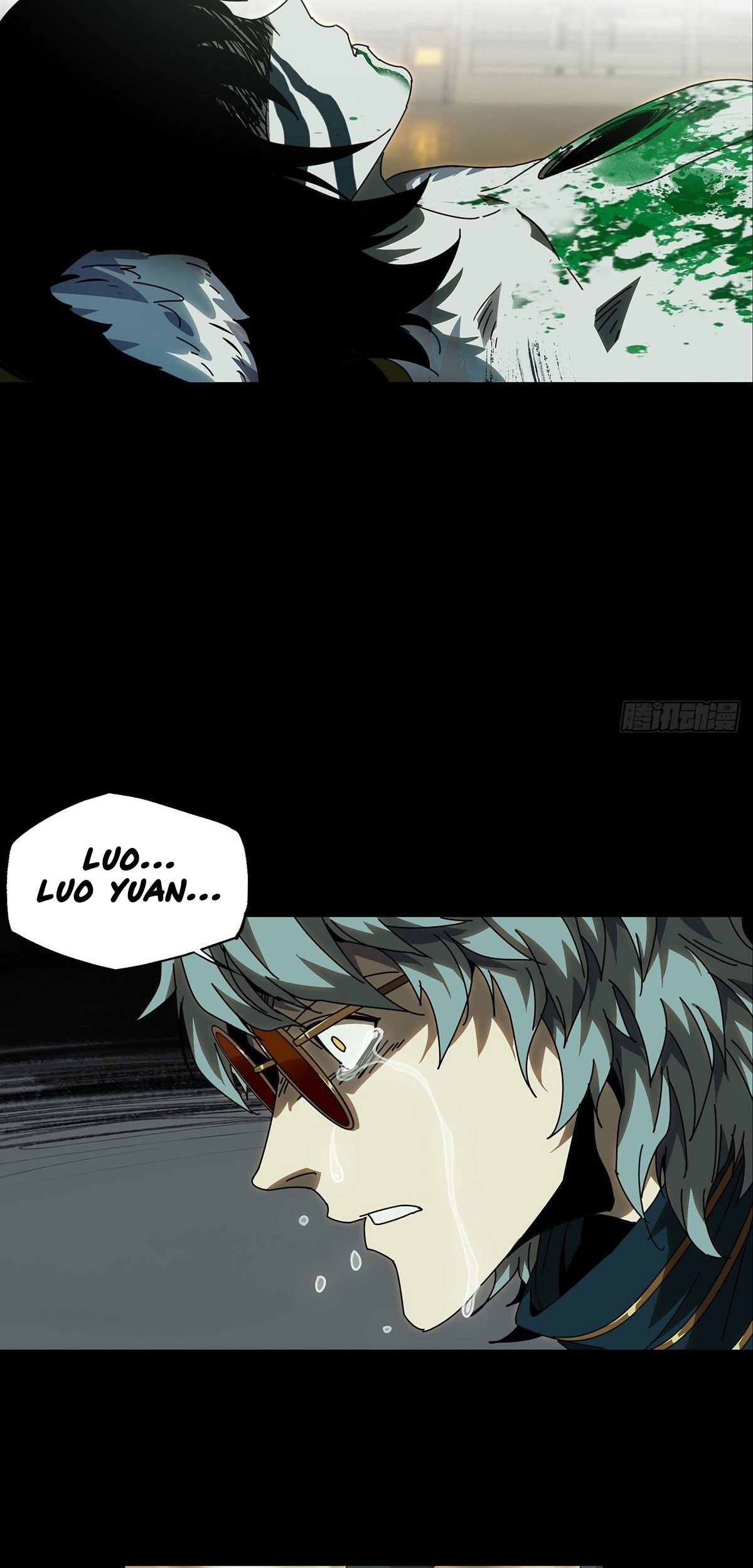 Elephant Invisible chapter 75 halaman 33