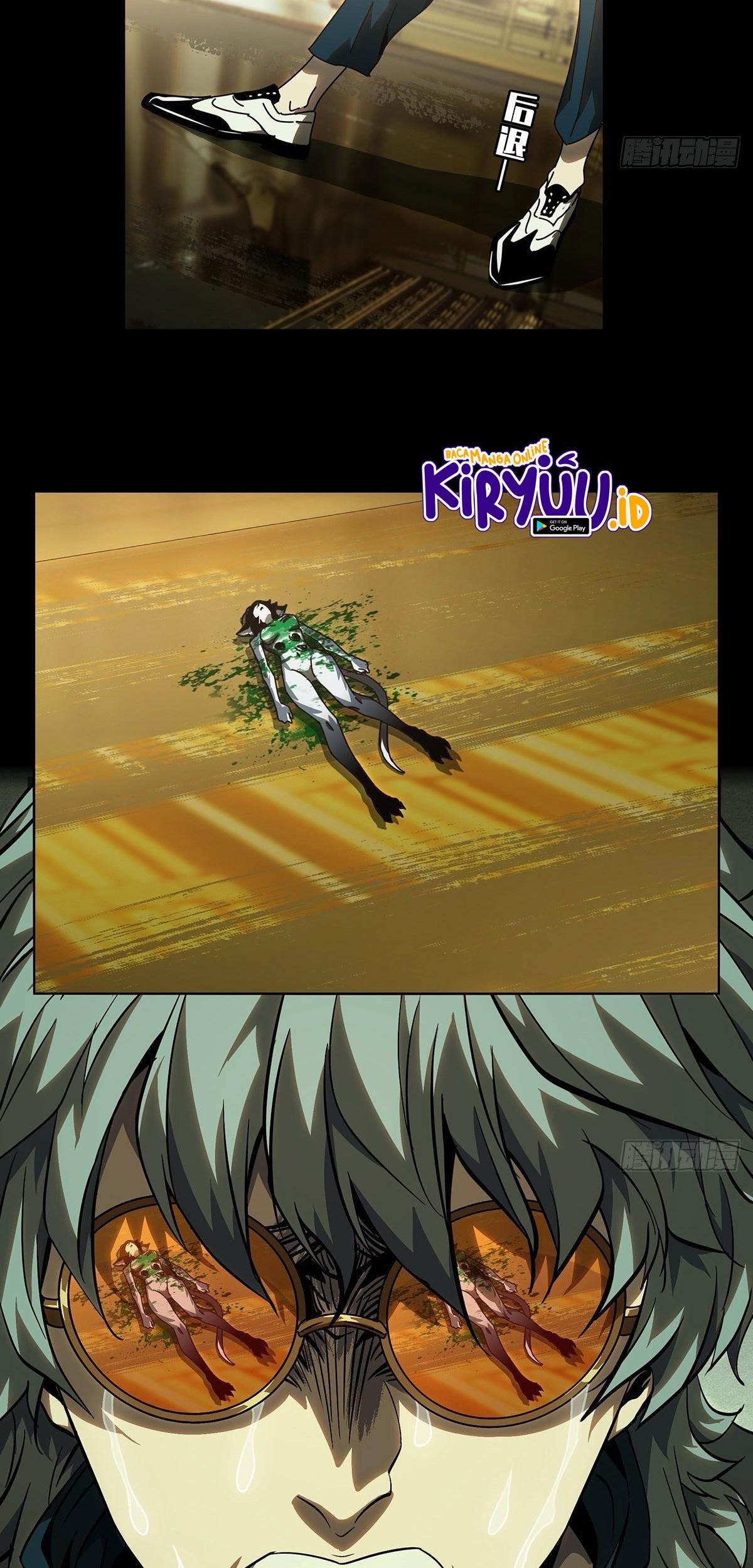Elephant Invisible chapter 75 halaman 34