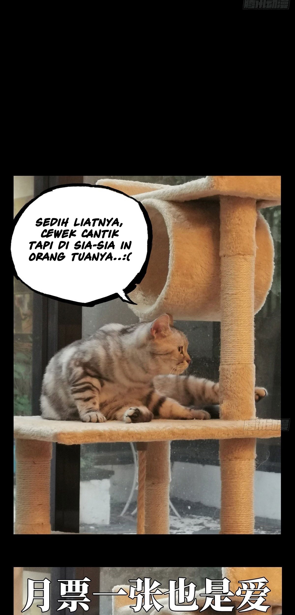 Elephant Invisible chapter 75 halaman 38