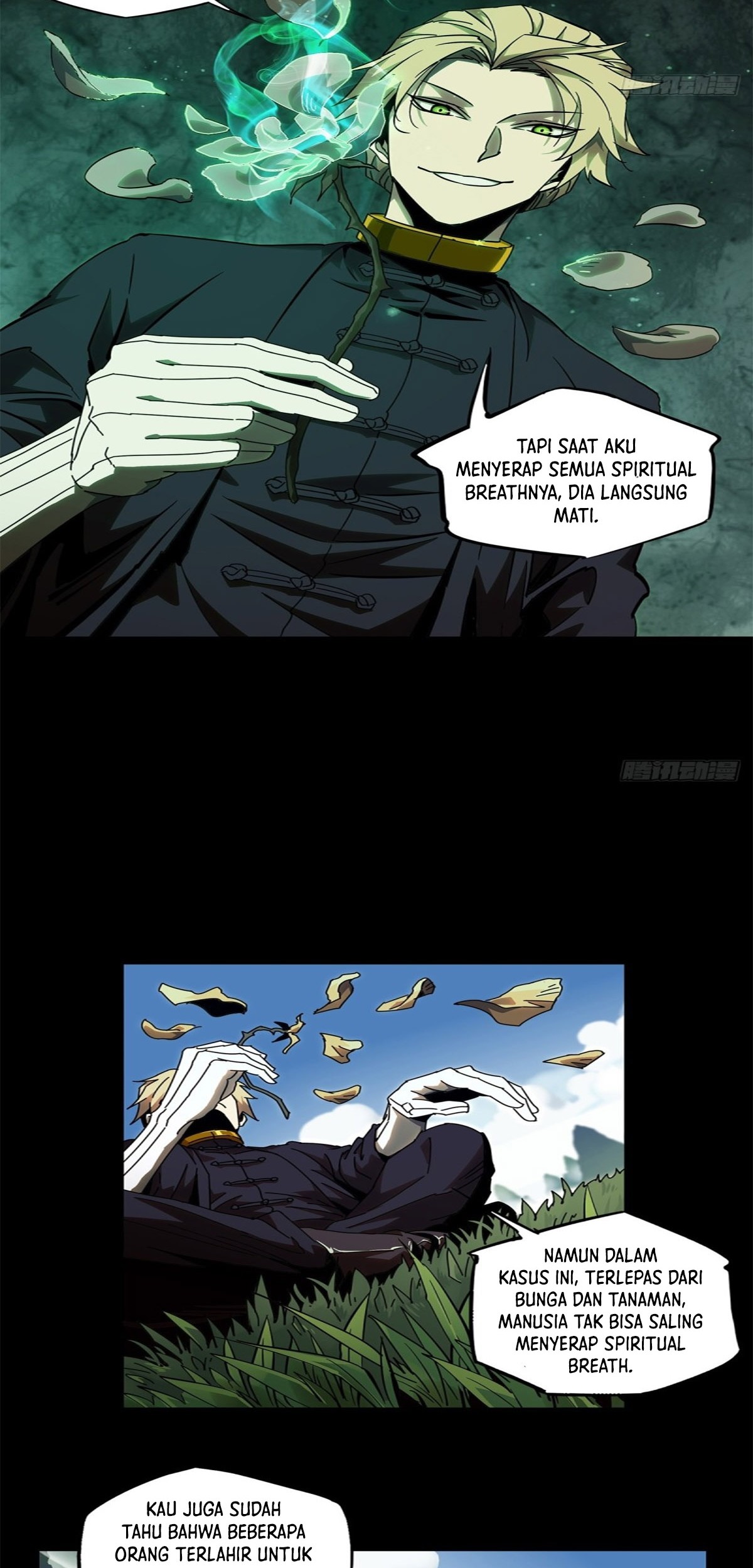 Elephant Invisible chapter 98 halaman 12