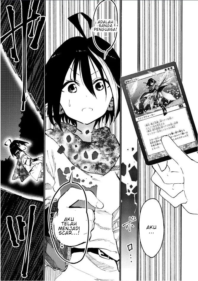 Elf Deck To Senjou Gurashi chapter 02 halaman 14
