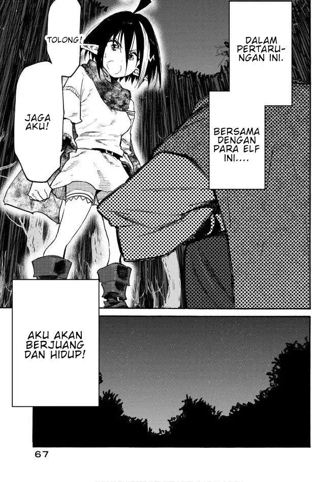 Elf Deck To Senjou Gurashi chapter 02 halaman 16