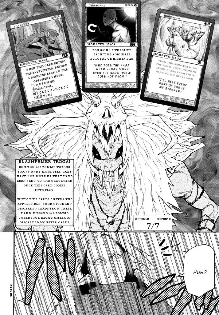 Elf Deck To Senjou Gurashi chapter 03 halaman 3