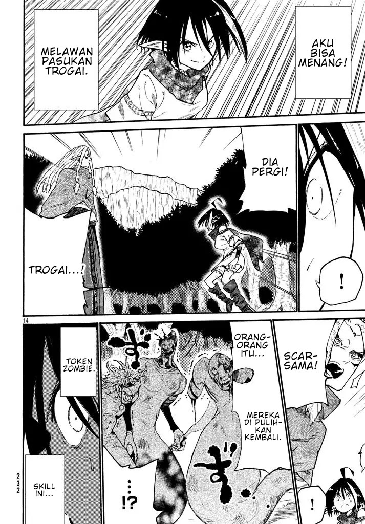 Elf Deck To Senjou Gurashi chapter 03 halaman 14