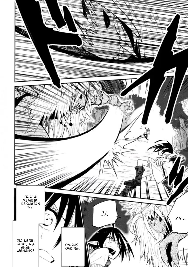 Elf Deck To Senjou Gurashi chapter 03 halaman 16