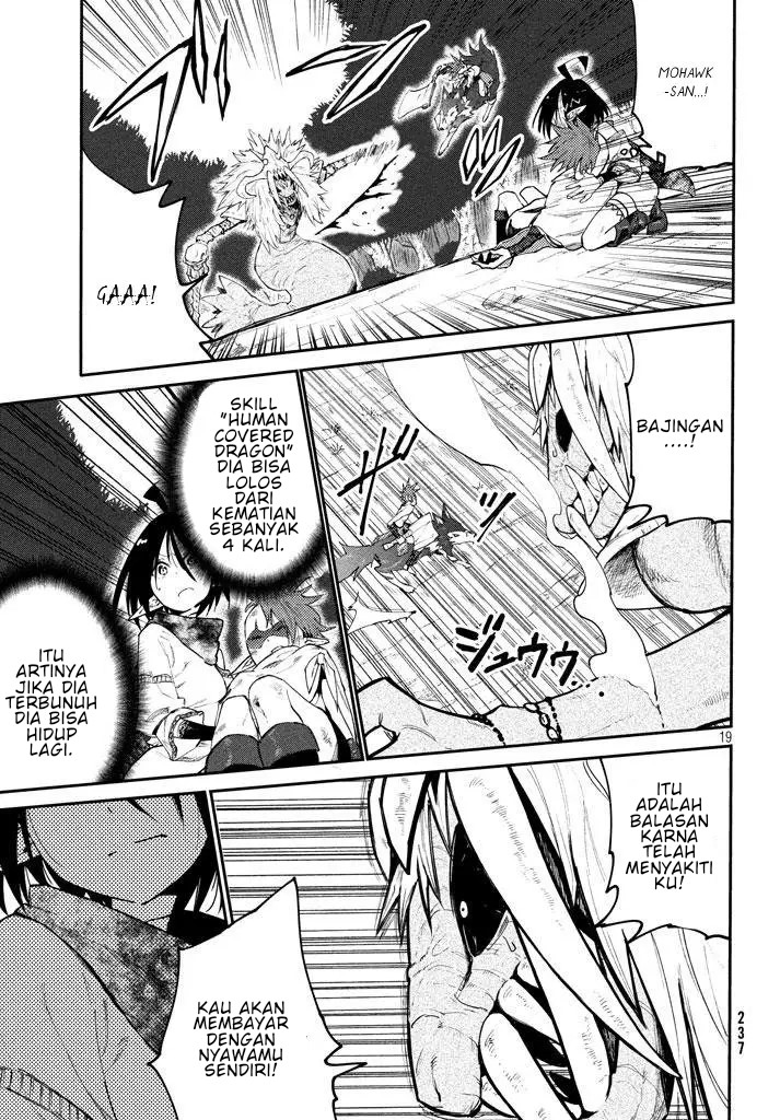 Elf Deck To Senjou Gurashi chapter 03 halaman 19