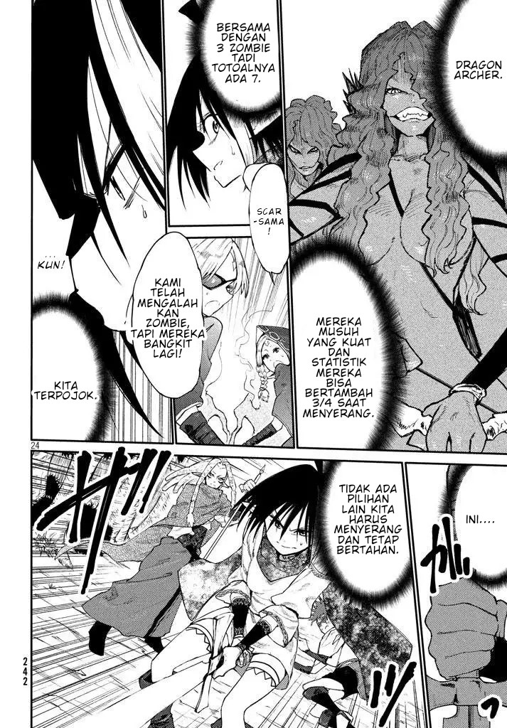 Elf Deck To Senjou Gurashi chapter 03 halaman 22