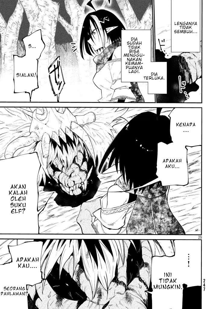 Elf Deck To Senjou Gurashi chapter 03 halaman 27