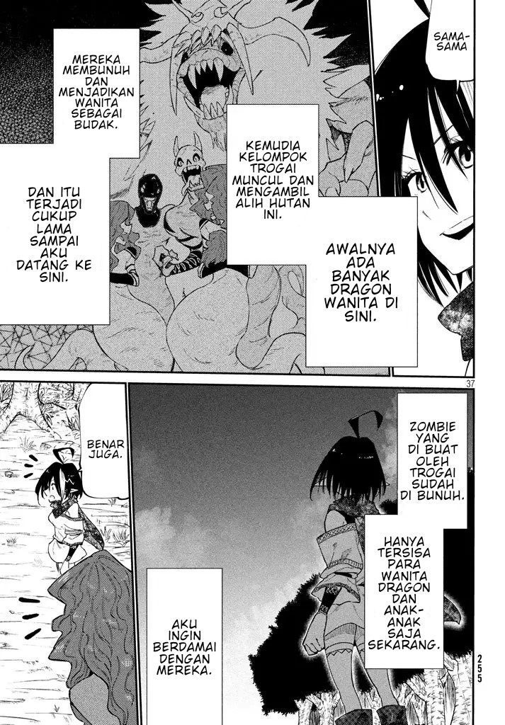 Elf Deck To Senjou Gurashi chapter 03 halaman 34