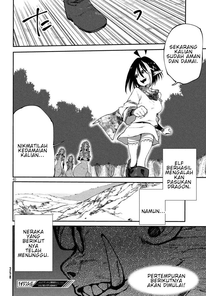 Elf Deck To Senjou Gurashi chapter 03 halaman 37