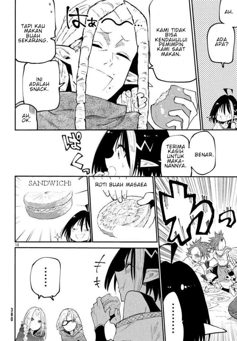 Elf Deck To Senjou Gurashi chapter 04 halaman 15