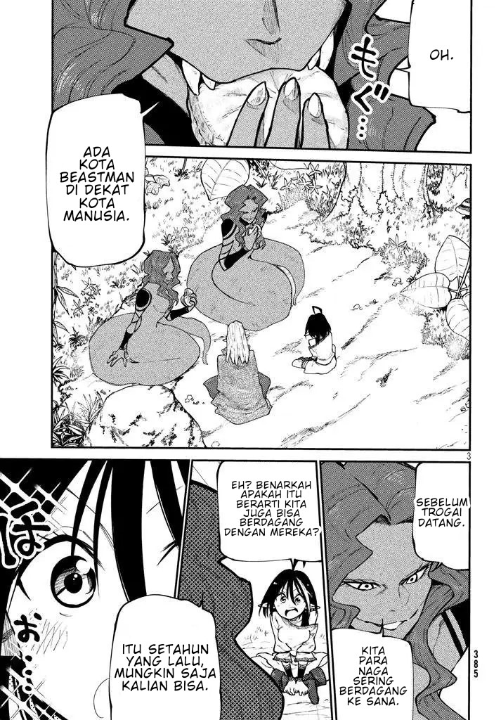 Elf Deck To Senjou Gurashi chapter 05 halaman 4