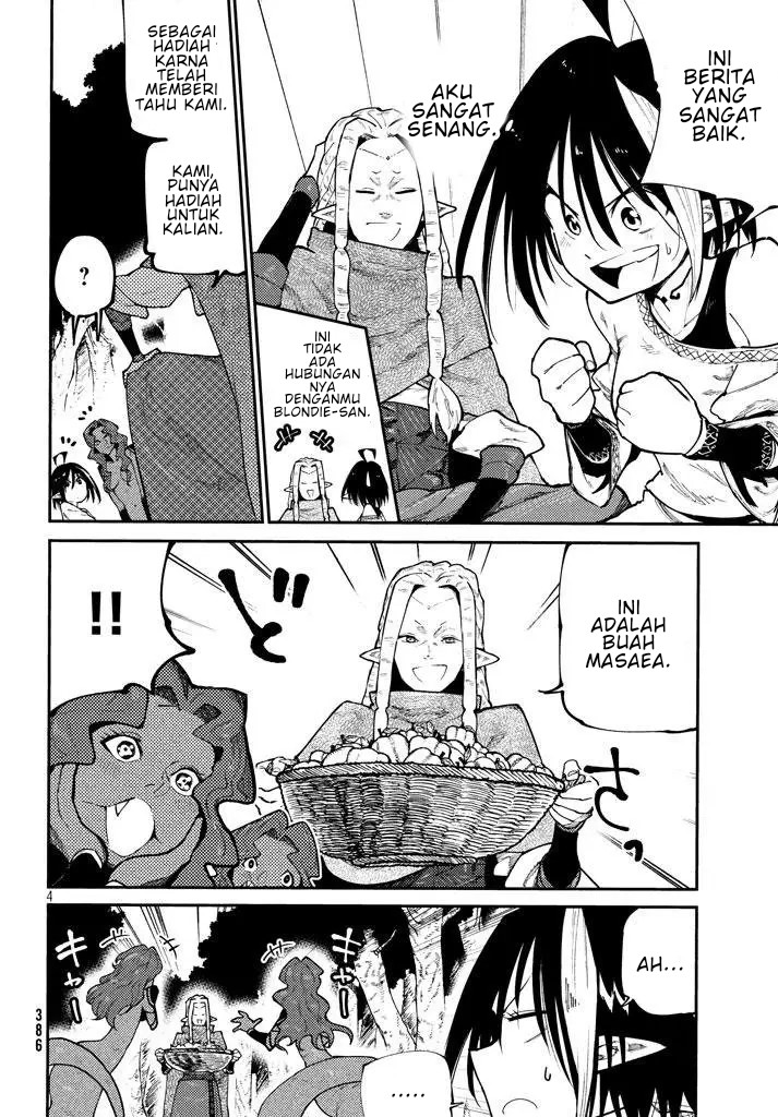 Elf Deck To Senjou Gurashi chapter 05 halaman 5