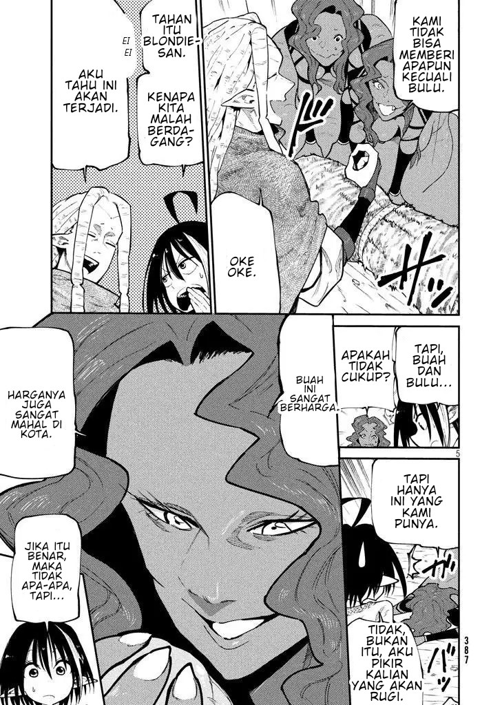 Elf Deck To Senjou Gurashi chapter 05 halaman 6