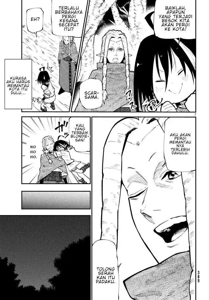 Elf Deck To Senjou Gurashi chapter 05 halaman 8