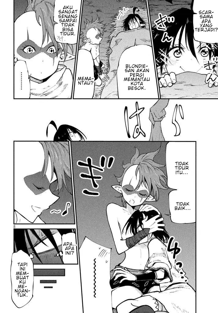 Elf Deck To Senjou Gurashi chapter 05 halaman 9