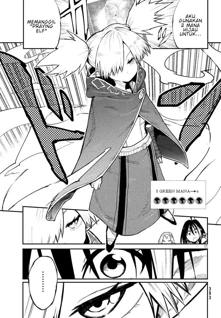Elf Deck To Senjou Gurashi chapter 05 halaman 12