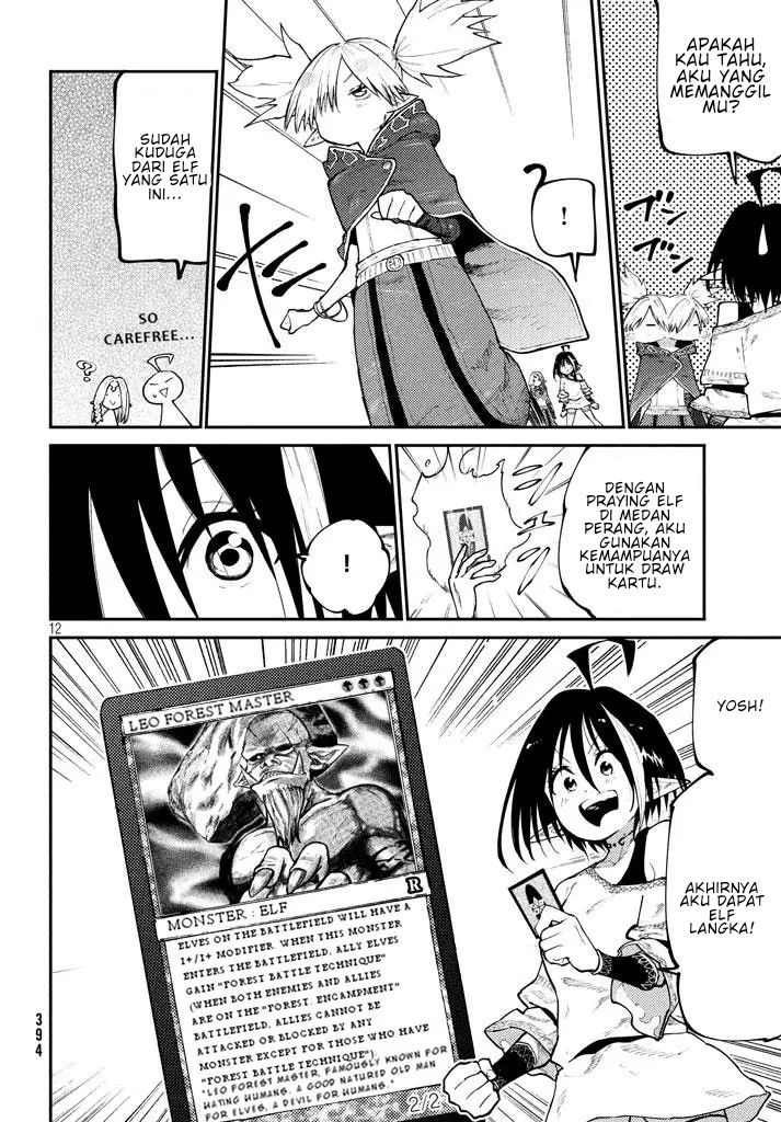 Elf Deck To Senjou Gurashi chapter 05 halaman 13