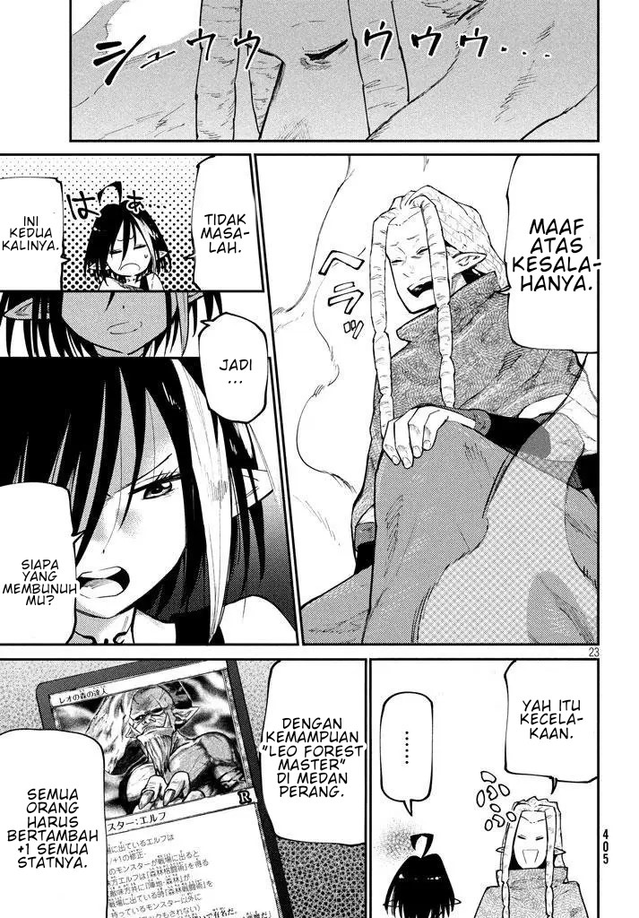 Elf Deck To Senjou Gurashi chapter 05 halaman 24