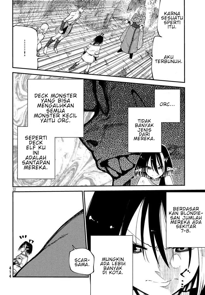 Elf Deck To Senjou Gurashi chapter 05 halaman 33