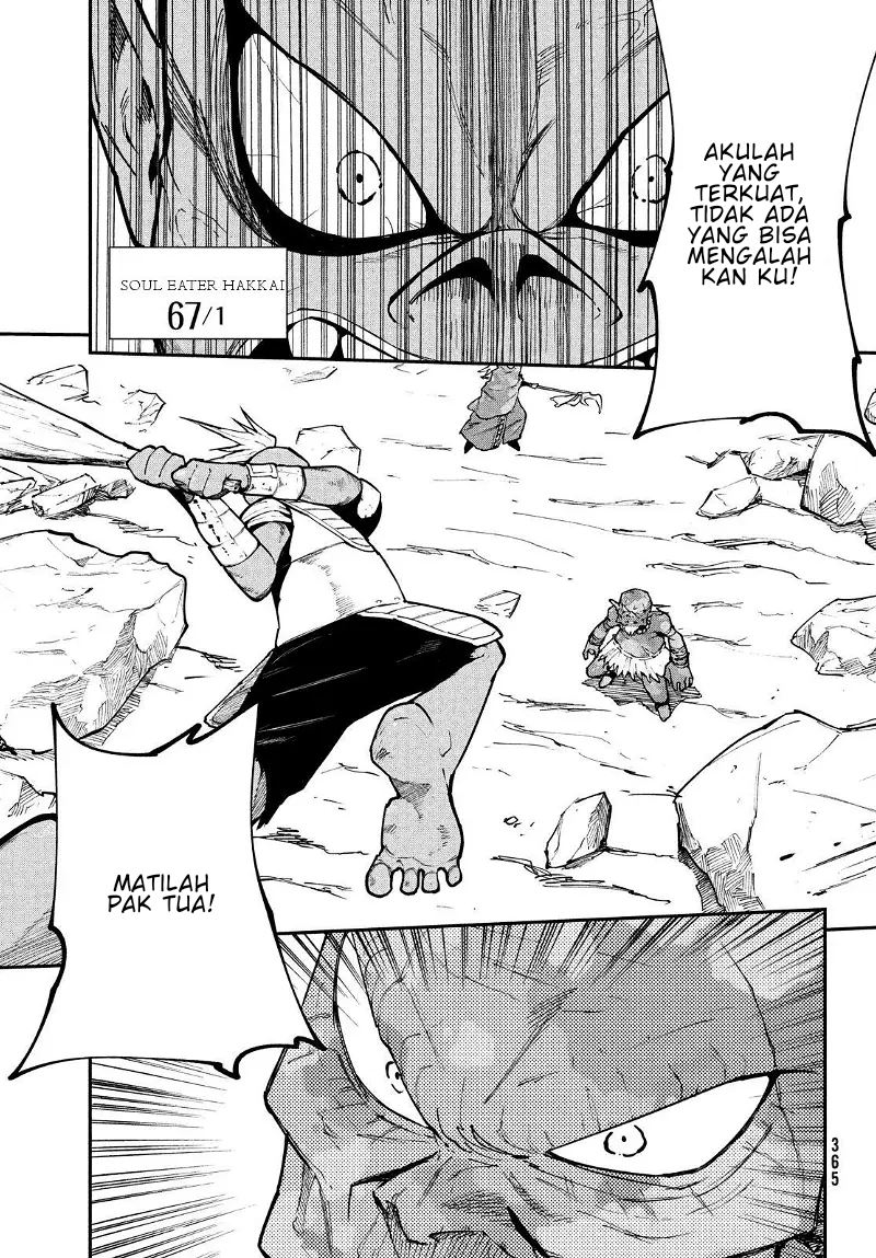 Elf Deck To Senjou Gurashi Bab 06 halaman 24