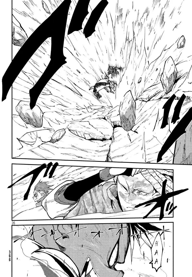 Elf Deck To Senjou Gurashi Bab 06 halaman 25