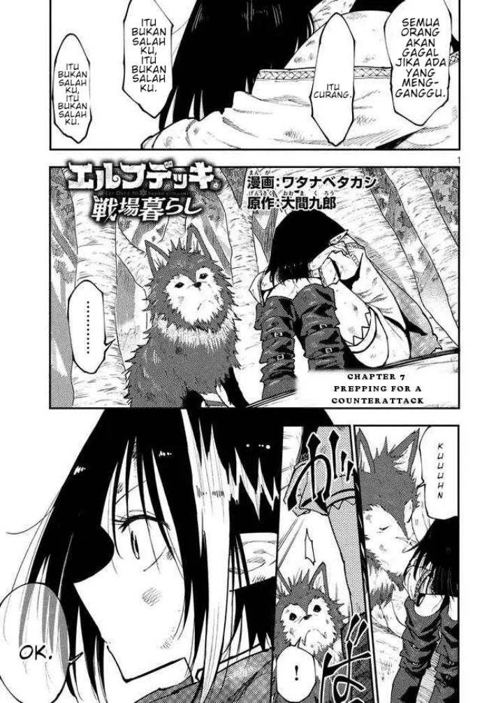 Elf Deck To Senjou Gurashi chapter 07 halaman 2