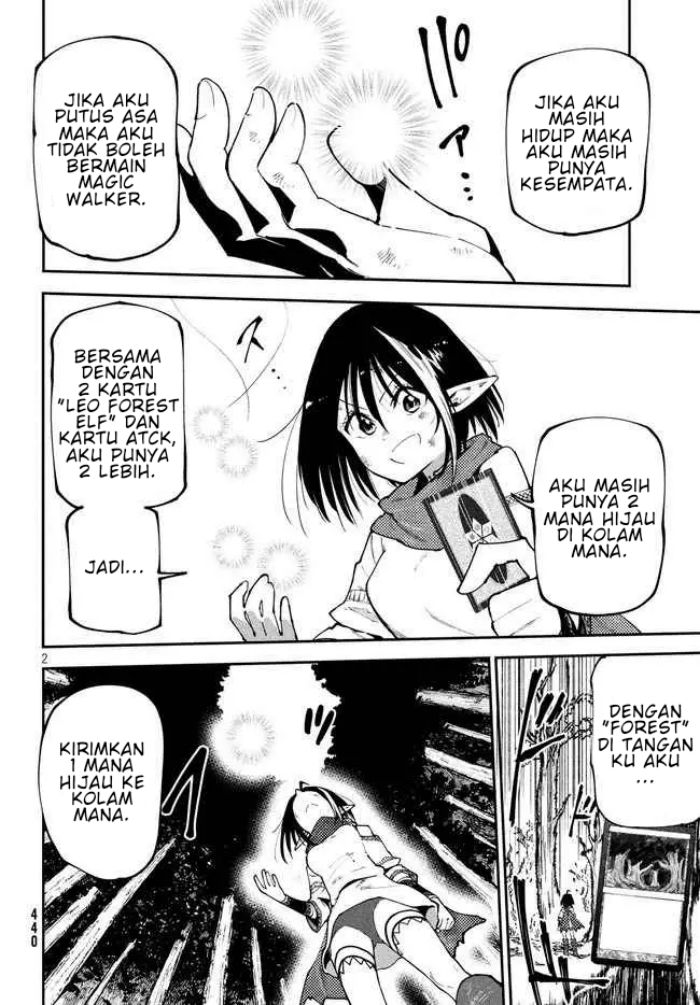 Elf Deck To Senjou Gurashi chapter 07 halaman 3