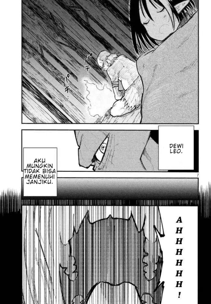 Elf Deck To Senjou Gurashi chapter 07 halaman 8