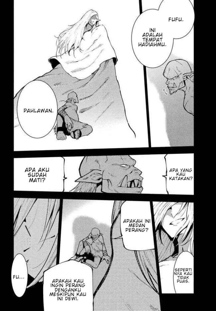Elf Deck To Senjou Gurashi chapter 07 halaman 17