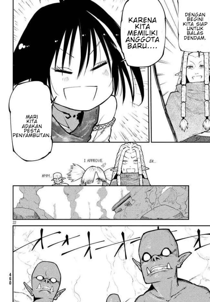 Elf Deck To Senjou Gurashi chapter 07 halaman 23