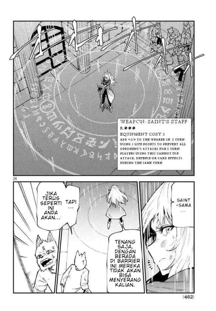 Elf Deck To Senjou Gurashi chapter 07 halaman 24