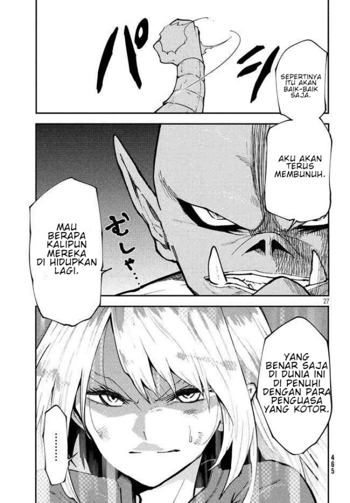 Elf Deck To Senjou Gurashi chapter 07 halaman 27