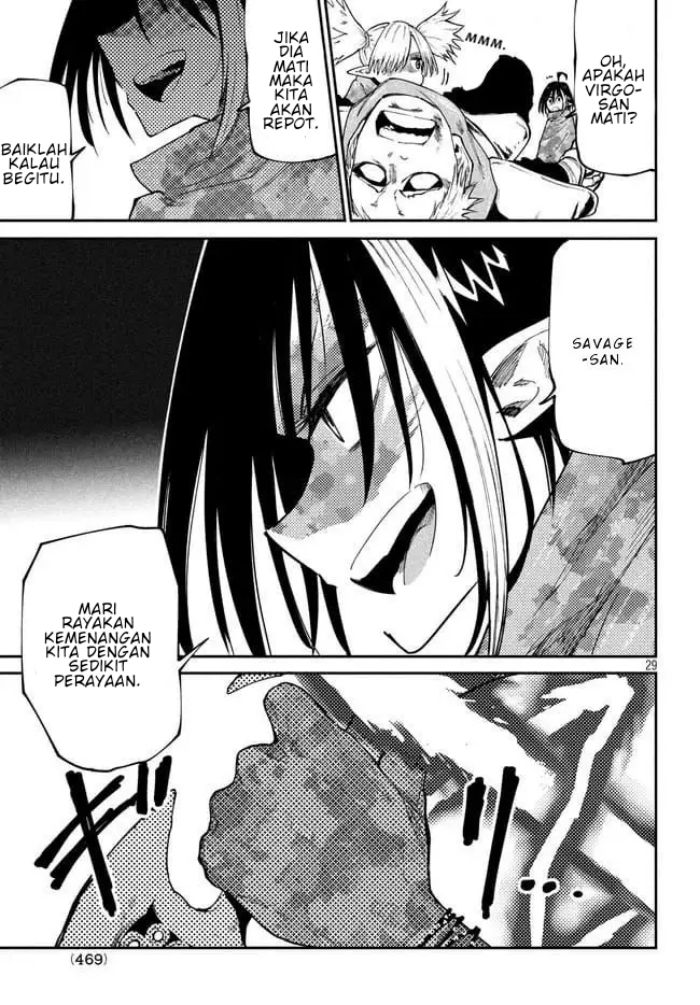 Elf Deck To Senjou Gurashi Bab 08 halaman 30