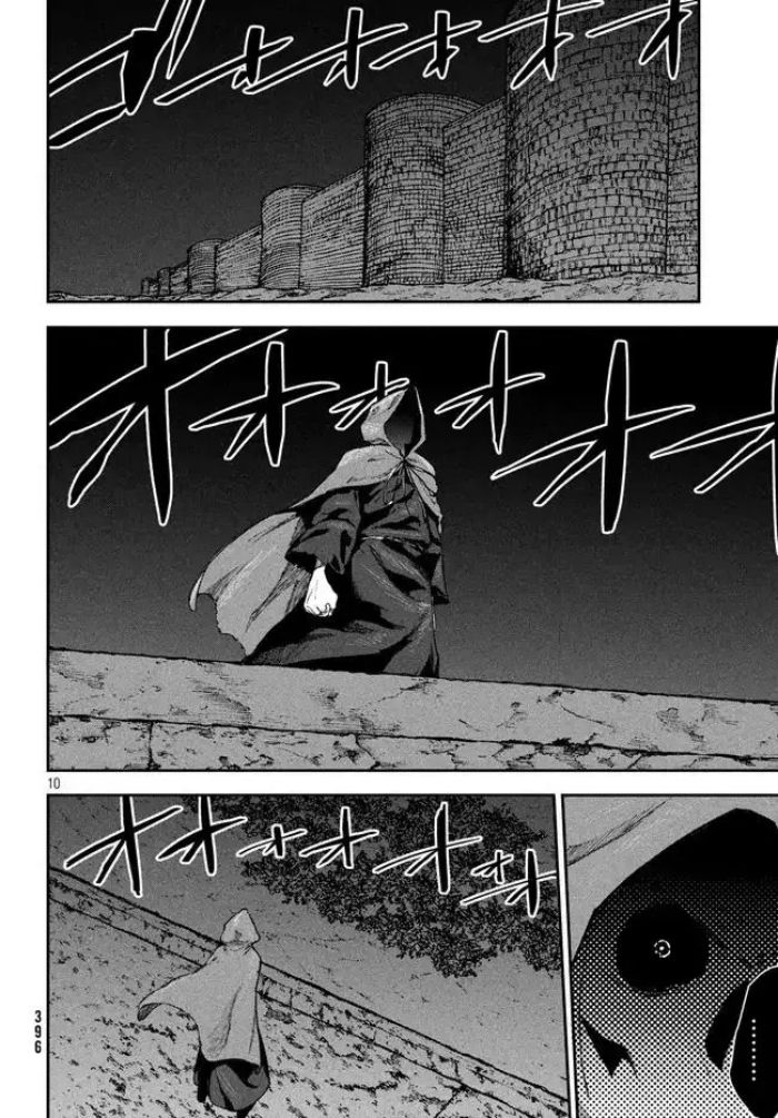Elf Deck To Senjou Gurashi chapter 09 halaman 11