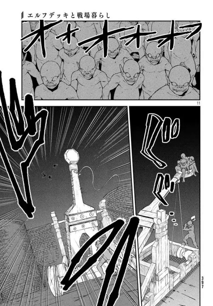 Elf Deck To Senjou Gurashi chapter 09 halaman 12