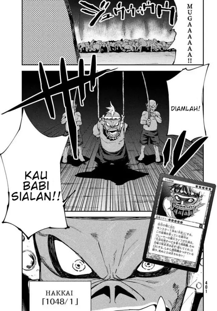 Elf Deck To Senjou Gurashi chapter 09 halaman 16