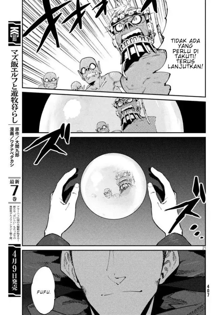 Elf Deck To Senjou Gurashi chapter 09 halaman 21