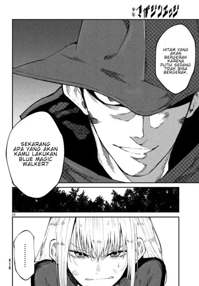 Elf Deck To Senjou Gurashi chapter 09 halaman 24