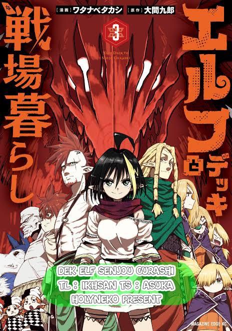 Elf Deck To Senjou Gurashi chapter 1 halaman 1