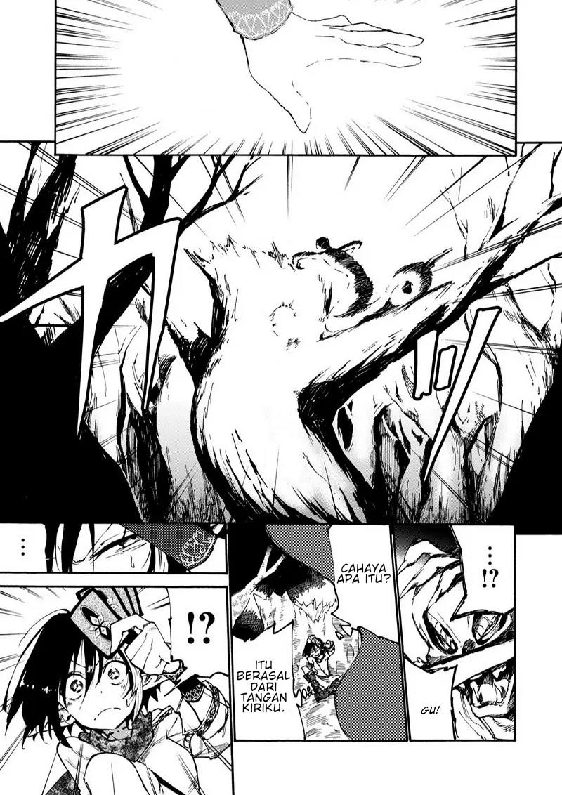 Elf Deck To Senjou Gurashi chapter 1 halaman 32