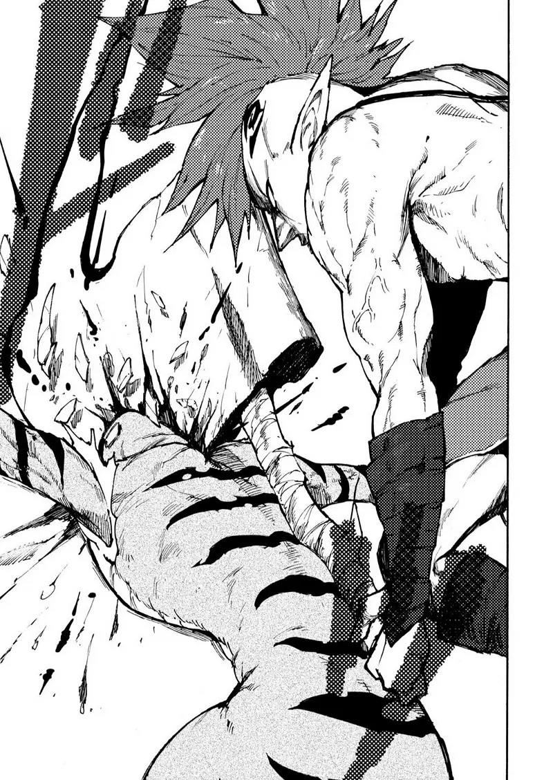 Elf Deck To Senjou Gurashi chapter 1 halaman 46