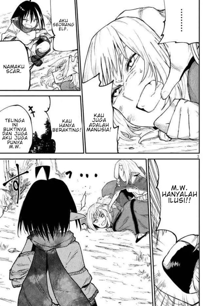 Elf Deck To Senjou Gurashi chapter 11 halaman 4