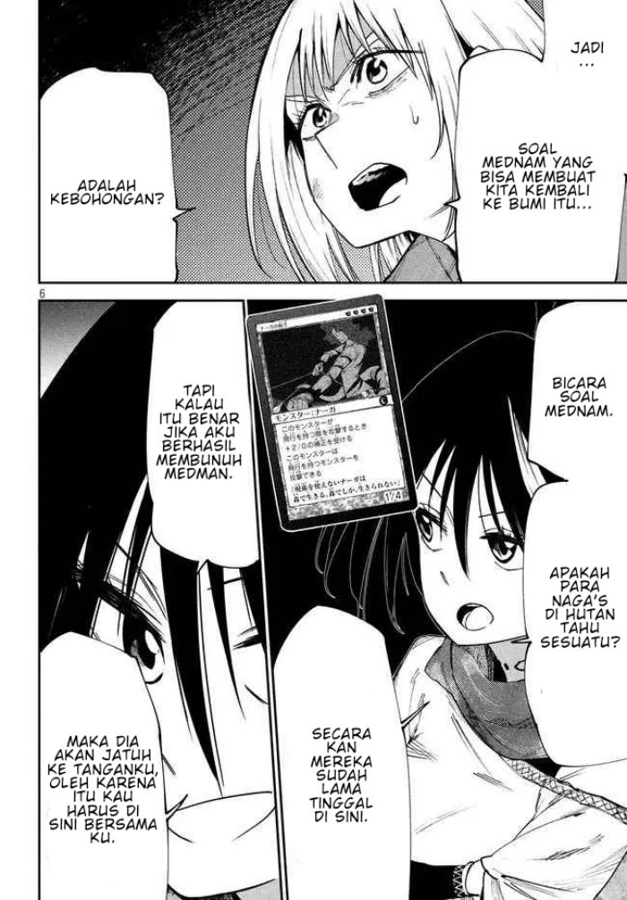 Elf Deck To Senjou Gurashi chapter 11 halaman 7