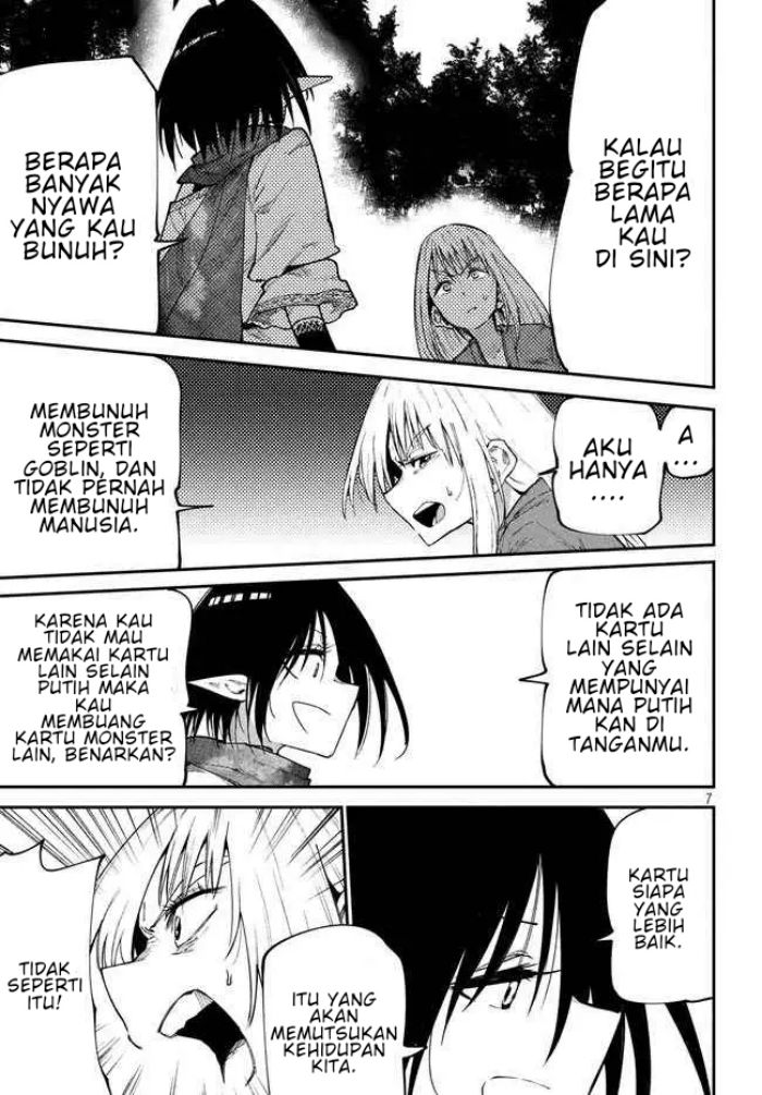 Elf Deck To Senjou Gurashi chapter 11 halaman 8