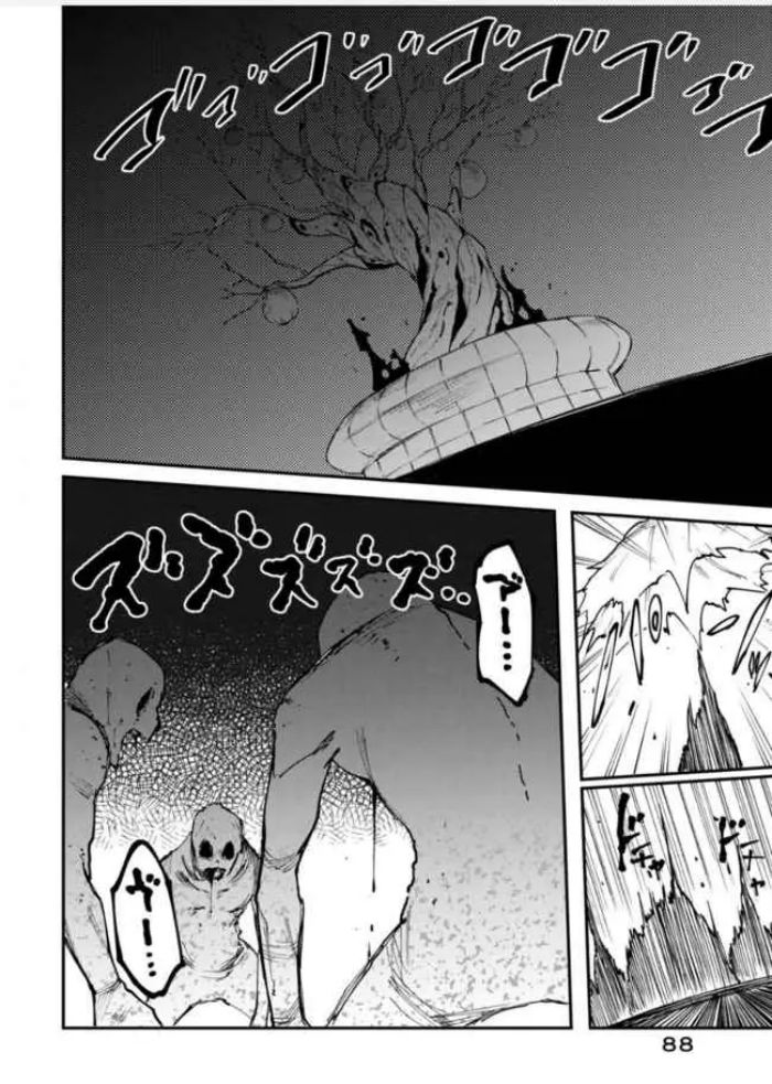 Elf Deck To Senjou Gurashi chapter 11 halaman 19